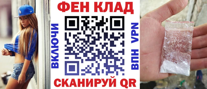 АМФ 98%  Верхний Уфалей 