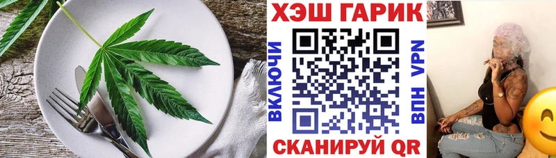 Canna-Cookies конопля  купить наркотики сайты  Верхний Уфалей 