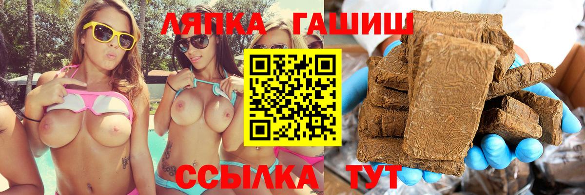 МАРИХУАНА Верхний Уфалей