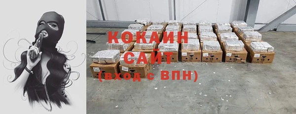 таблы Богданович