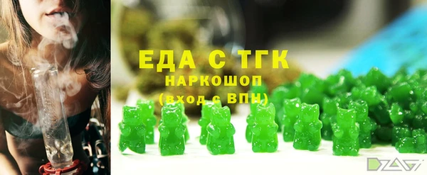 кокс Белокуриха