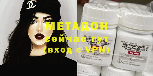 крисы Белоозёрский