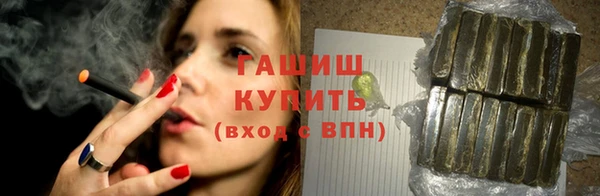 таблы Богданович