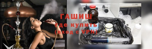 таблы Богданович
