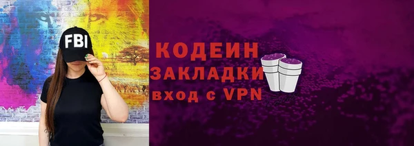 кокс Белокуриха
