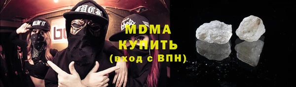 крисы Белоозёрский