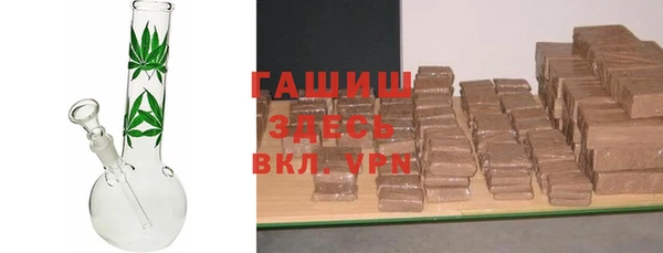 таблы Богданович