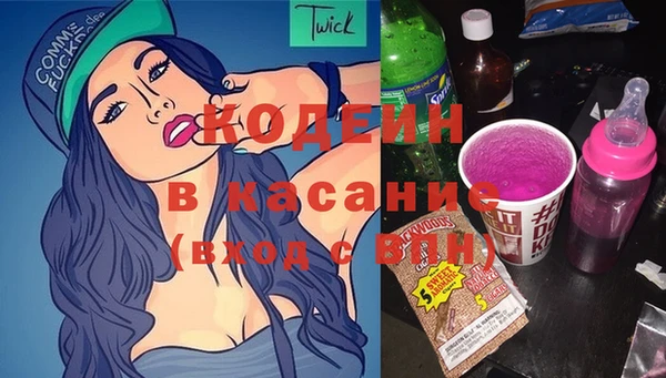 таблы Богданович