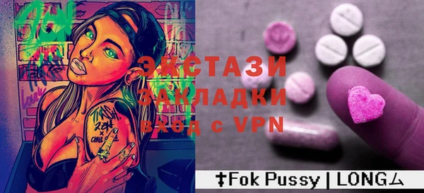 кокс Белокуриха