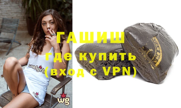 таблы Богданович