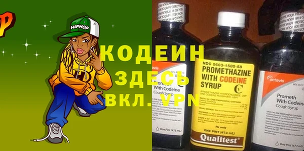 крисы Белоозёрский