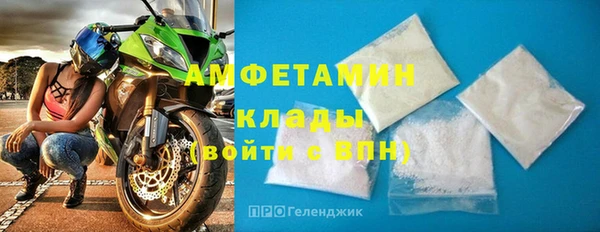 крисы Белоозёрский