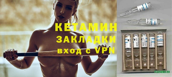 кокс Белокуриха