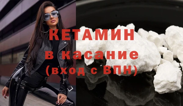 таблы Богданович