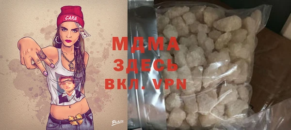 кокс Белокуриха
