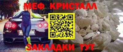 наркотики Волжский