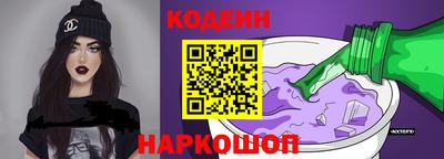 ешки Волгодонск
