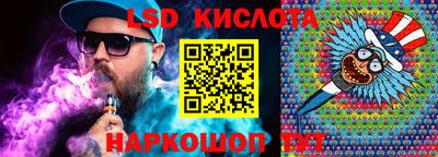 ешки Волгодонск