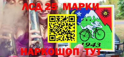 ешки Волгодонск