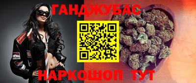наркотики Волжский