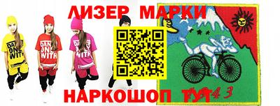 ешки Волгодонск