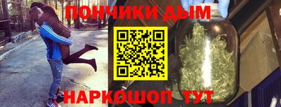 наркотики Волжский