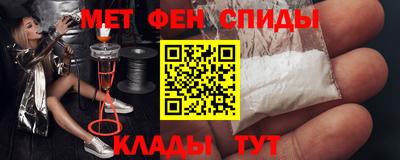наркотики Волжский