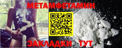 ешки Волгодонск