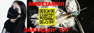 наркотики Волжский