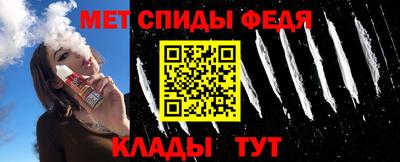ешки Волгодонск