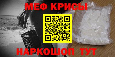 наркотики Волжский