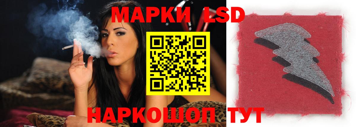 ЛСД экстази ecstasy  ЛСД экстази ecstasy  Вход с VPN  Верхний Уфалей 