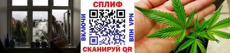 Шишки марихуана THC 21%  Верхний Уфалей 